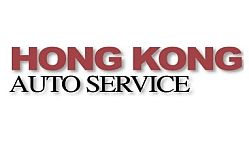 Hong Kong Auto Service Logo