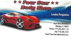 Four Star Body Shop Logo